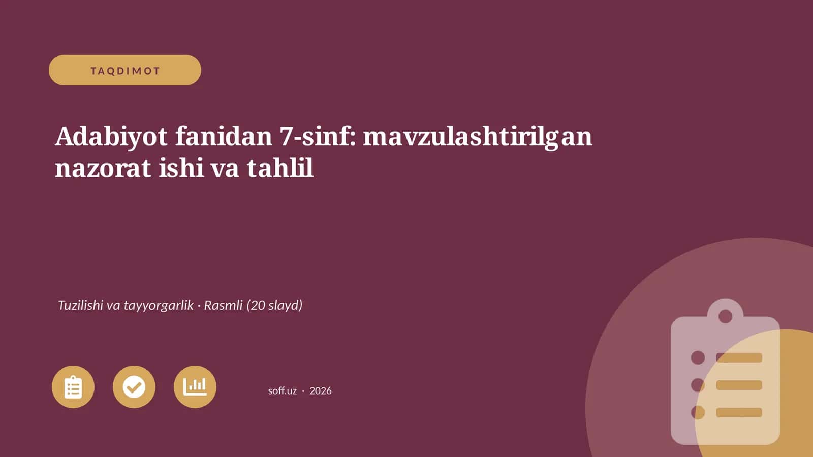Adabiyot fanidan 7-sinf: mavzulashtirilgan nazorat ishi va tahlil 1