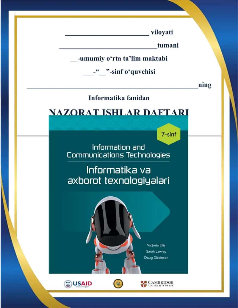 7-sinf informatika test yillik 1