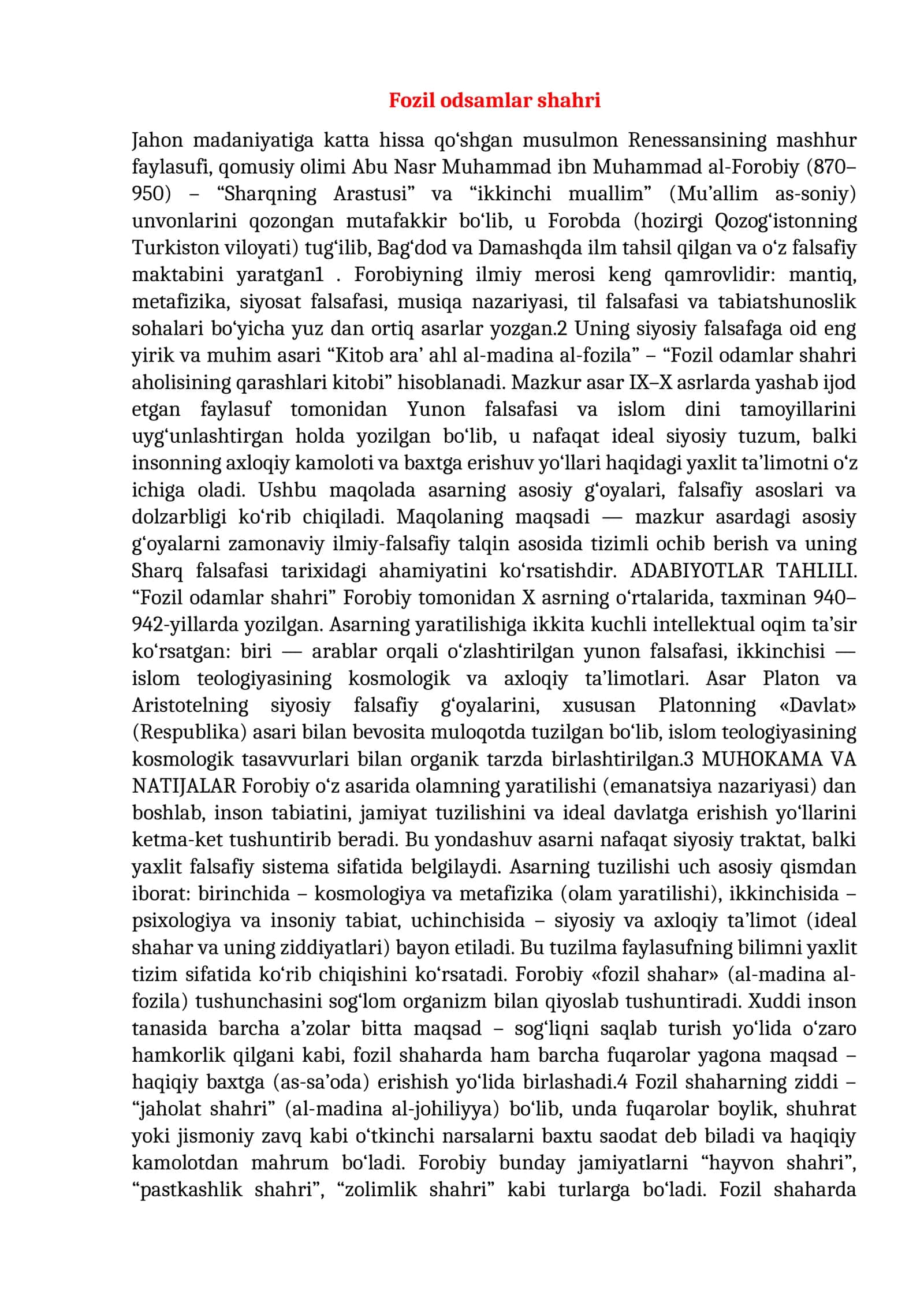 Abu Nasr Forobiyning “Fozil odamlar shahri” asari: falsafiy g‘oyalar va tahlil 1