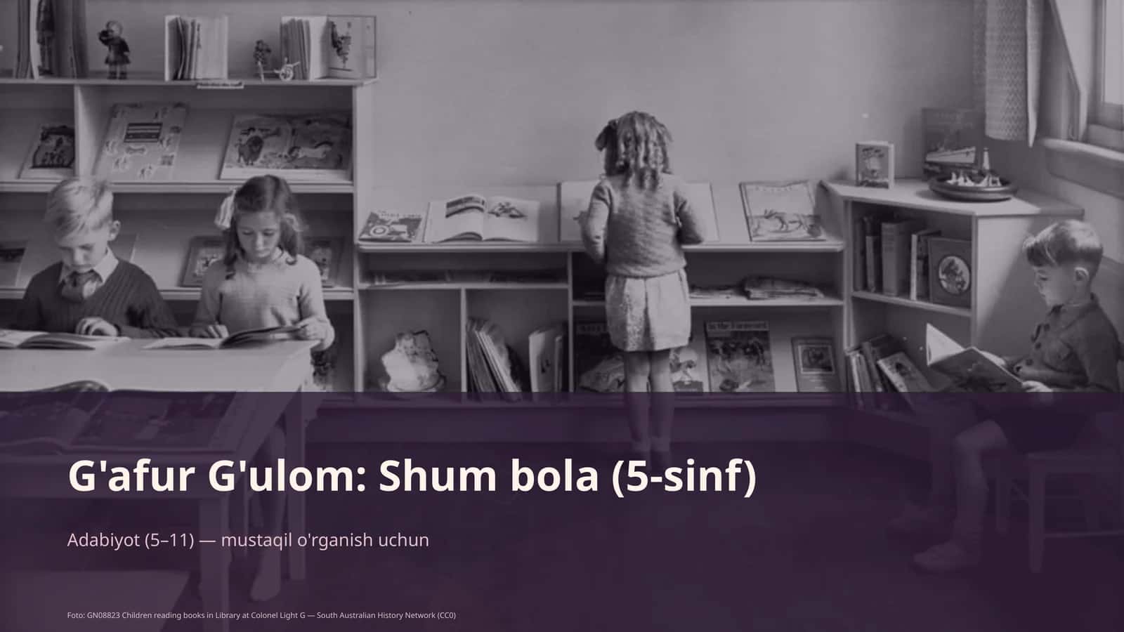 G'afur G'ulom: Shum bola (5-sinf) 1