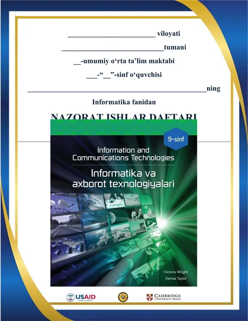 9-sinf informatika yillik test 1