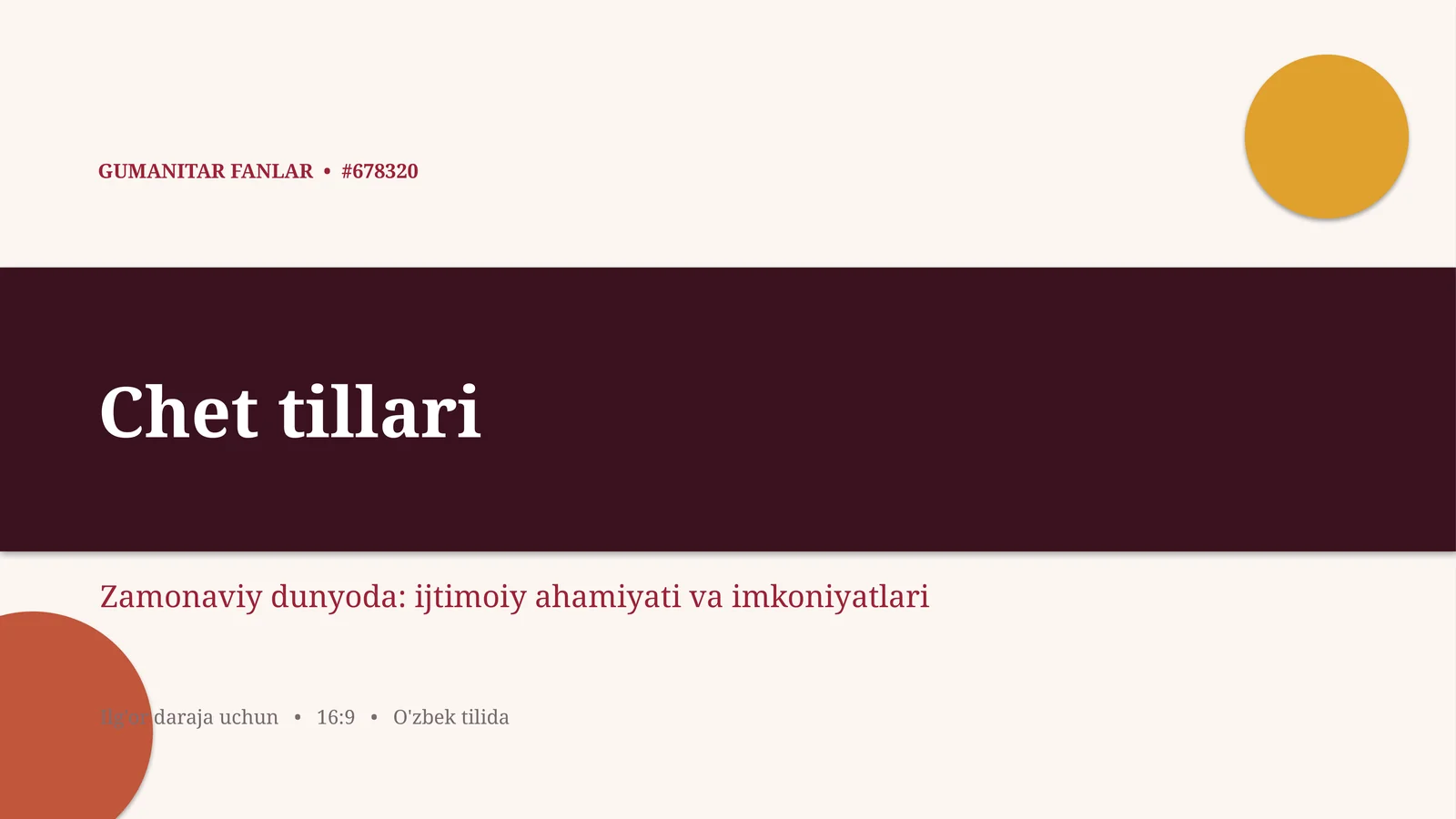 Preview 1