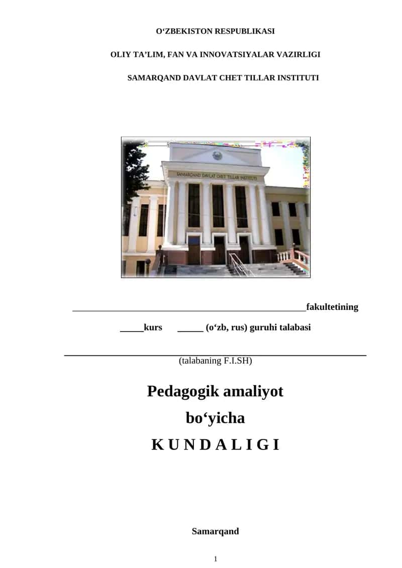 PEDAGOGIK AMALIYOTNING KUNDALIK YOZUVLARI 1