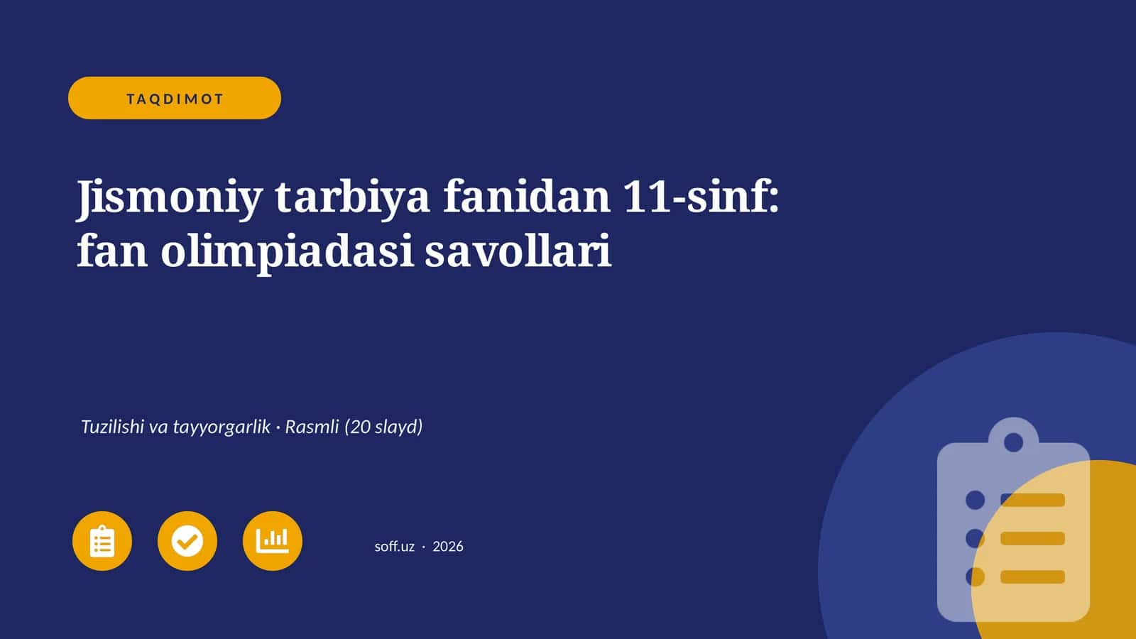 Jismoniy tarbiya fanidan 11-sinf: fan olimpiadasi savollari 1