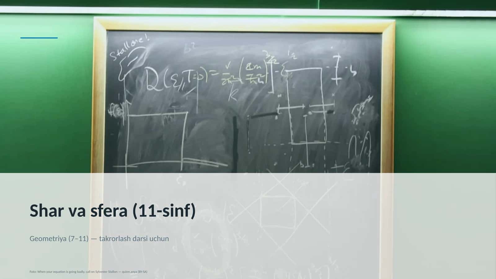 Shar va sfera (11-sinf) 1