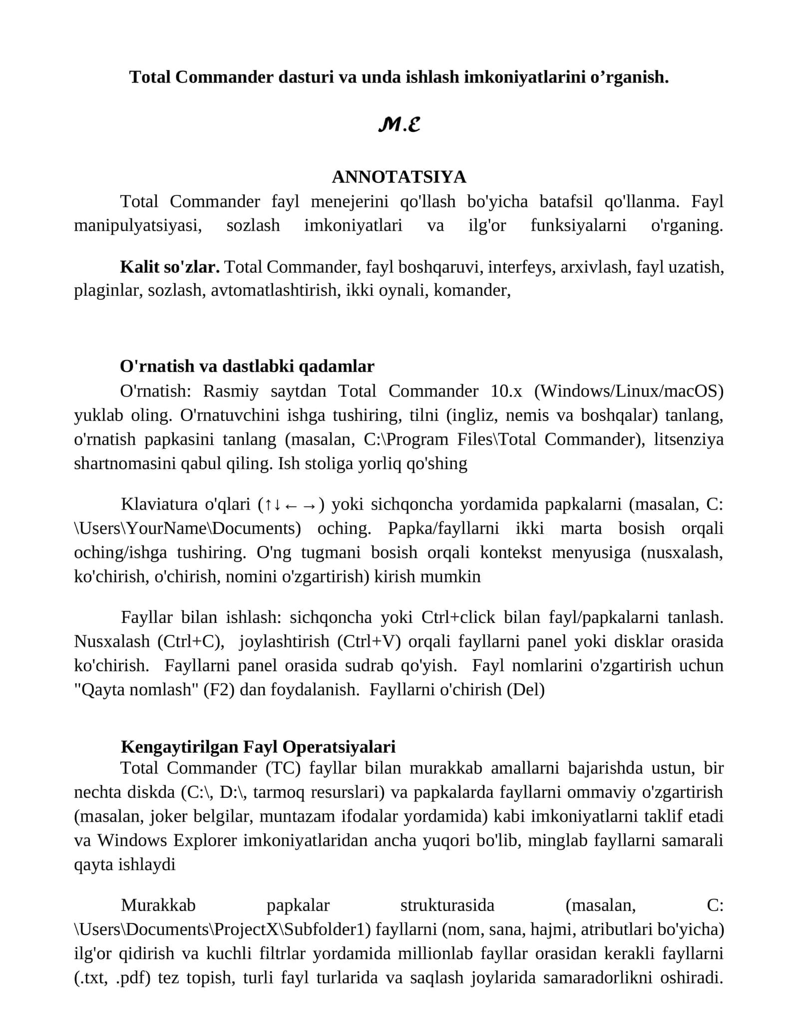 Total Commander 1