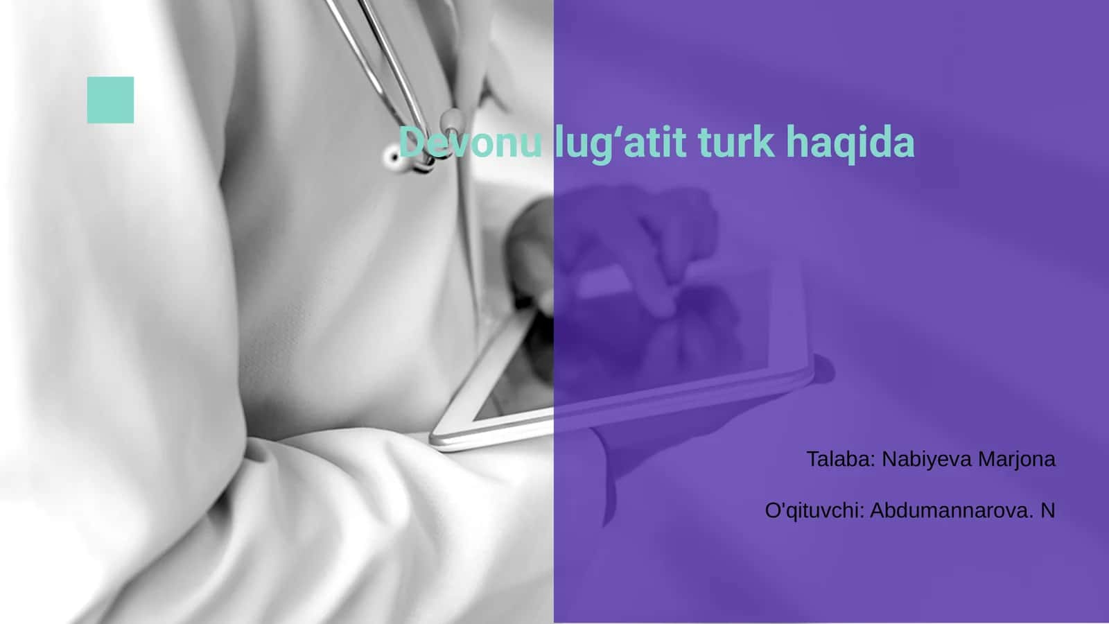 Devonu lugʻatit turk haqida 1