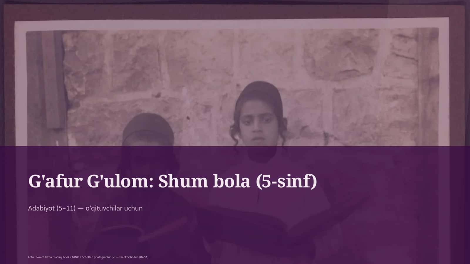 Shum bola (5-sinf) 1