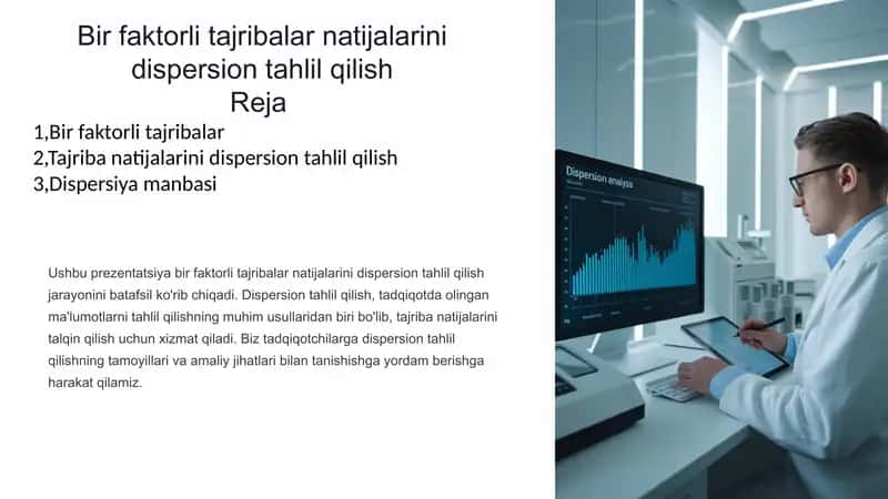 Bir faktorli tajribalar natijalarini dispersion tahlil qilish 1