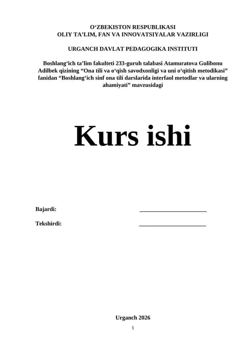 Boshlang‘ich sinflarda interfaol metodlar 1