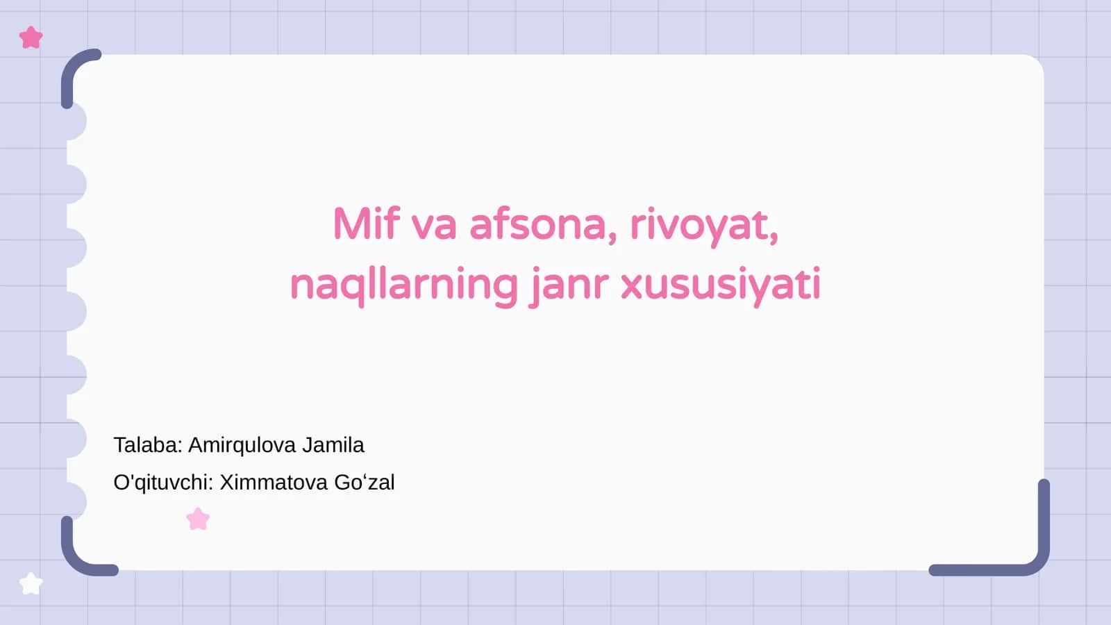 Mif va Afsona, Rivoyat, Naqllarning Janr Xususiyati 1