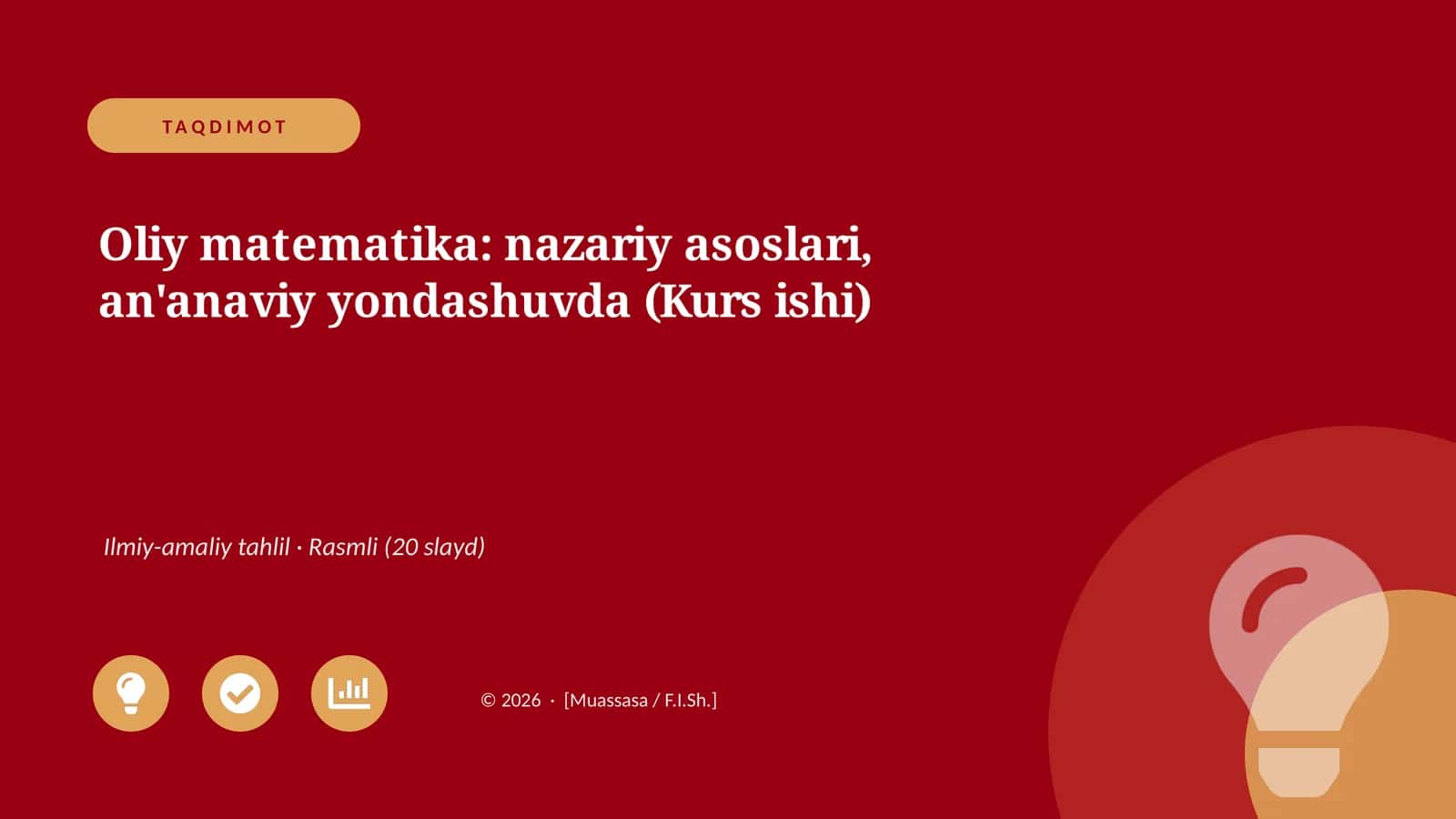 Oliy matematika: nazariy asoslari, an'anaviy yondashuvda (Kurs ishi) 1