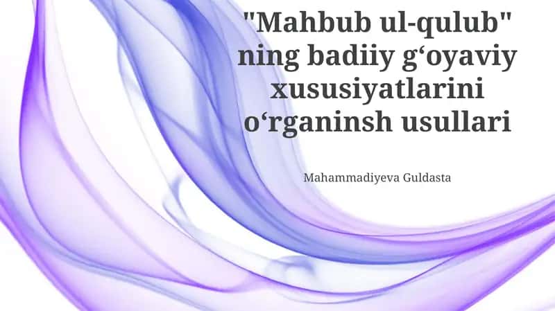 Mahbub ul-Qulub 1