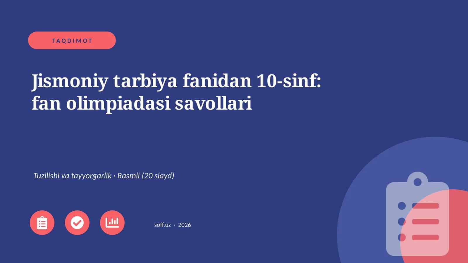 Jismoniy tarbiya fanidan 10-sinf: fan olimpiadasi savollari 1