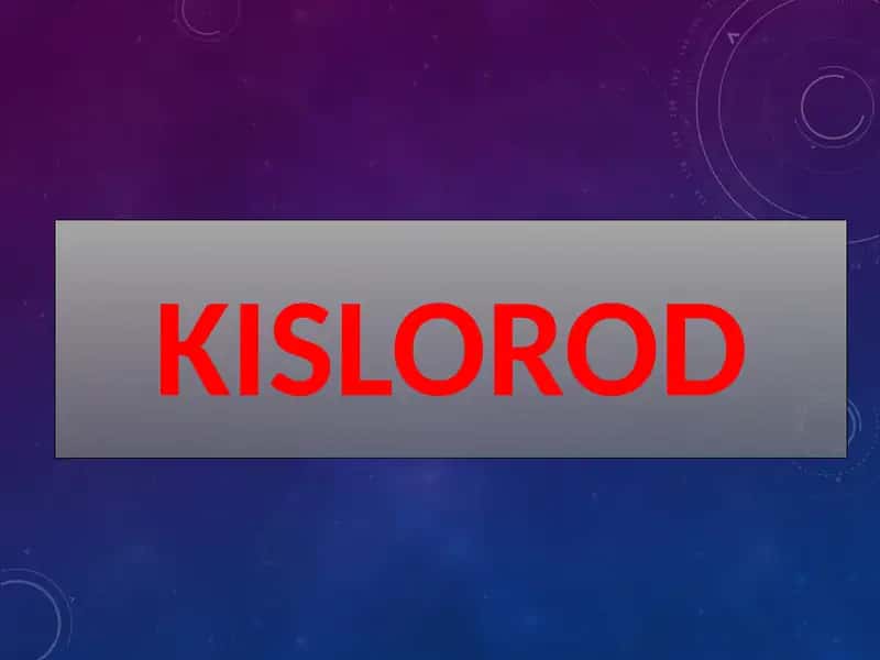 Kislorod 1