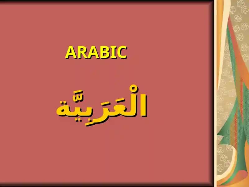 ARABIC