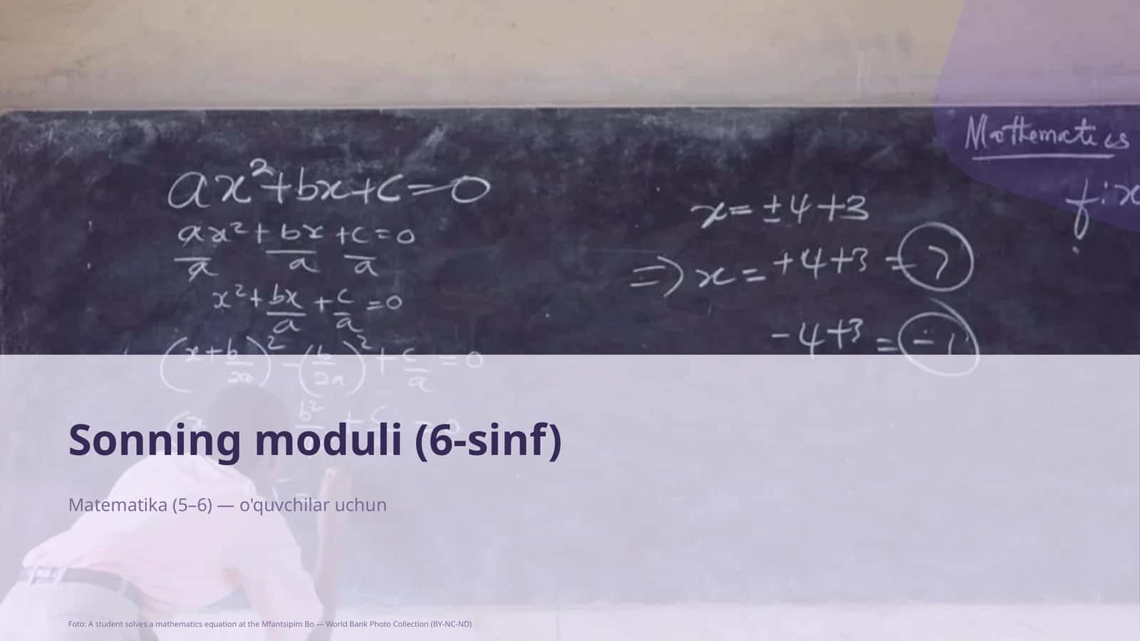 Sonning moduli (6-sinf) 1