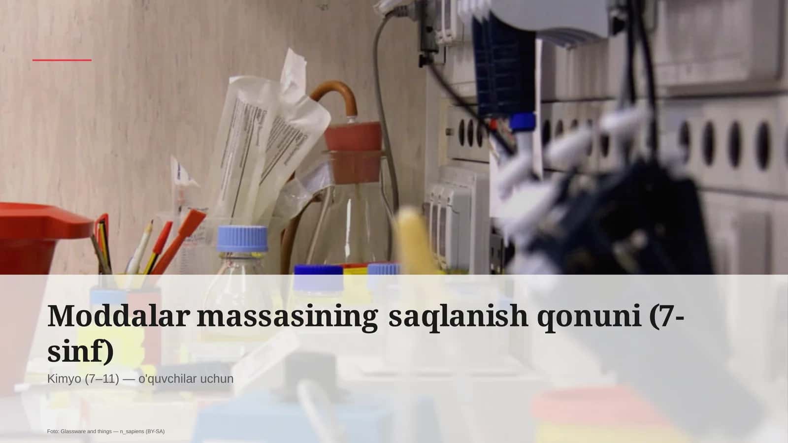 Moddalar massasining saqlanish qonuni (7-sinf) 1