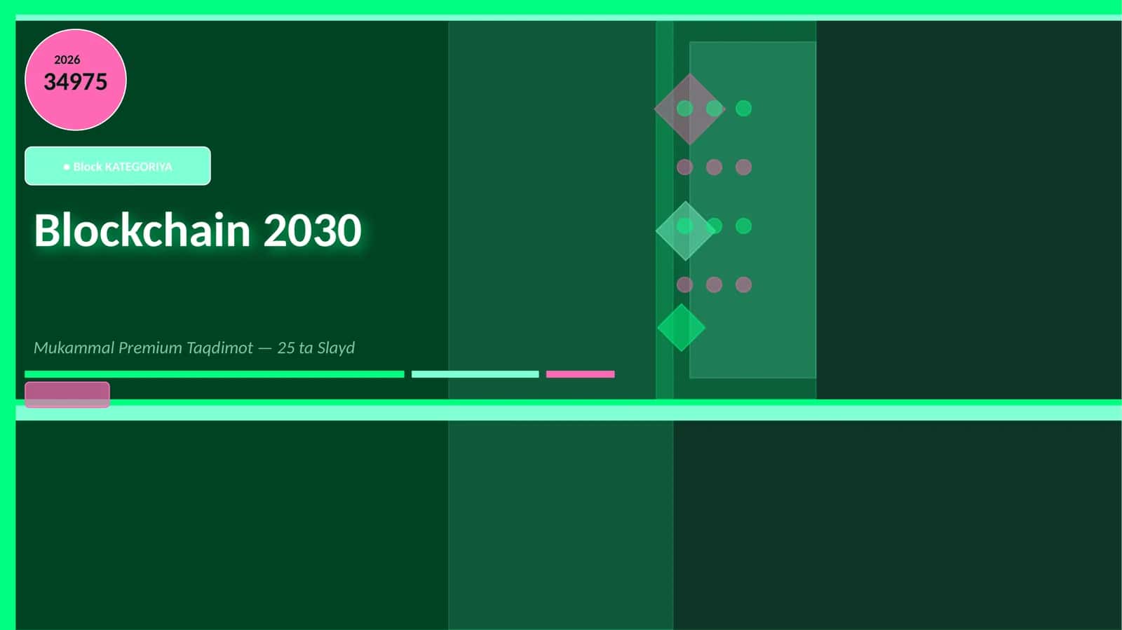 Blockchain 2030 1