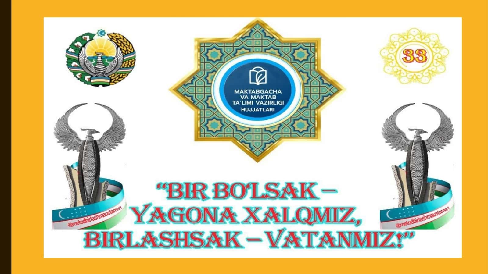 Mustaqillik darslar 1