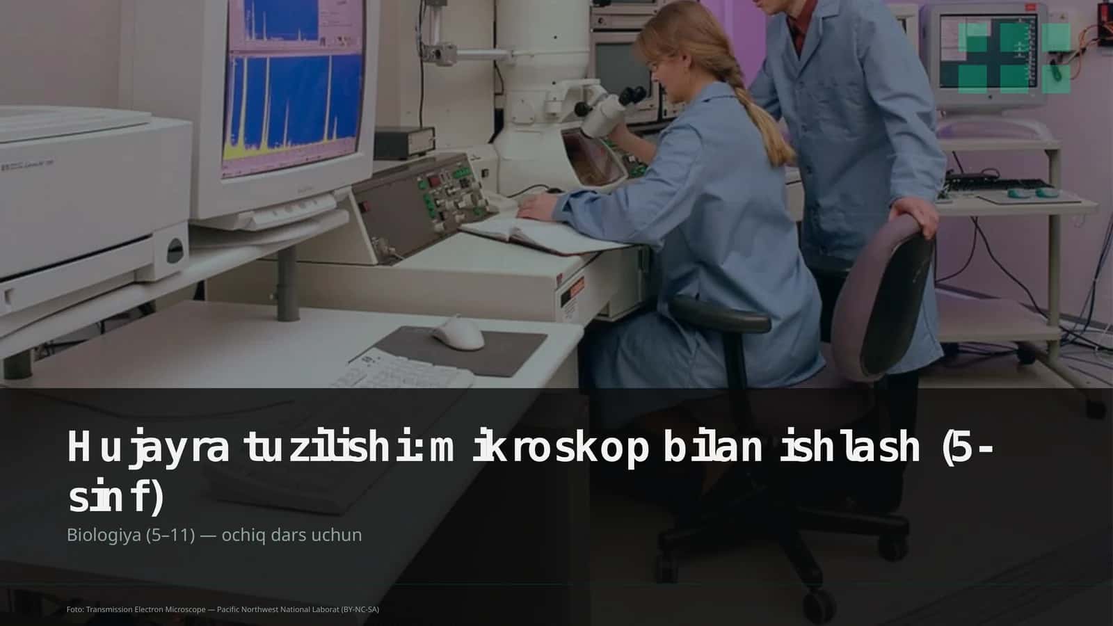 Hujayra tuzilishi: mikroskop bilan ishlash (5-sinf) 1