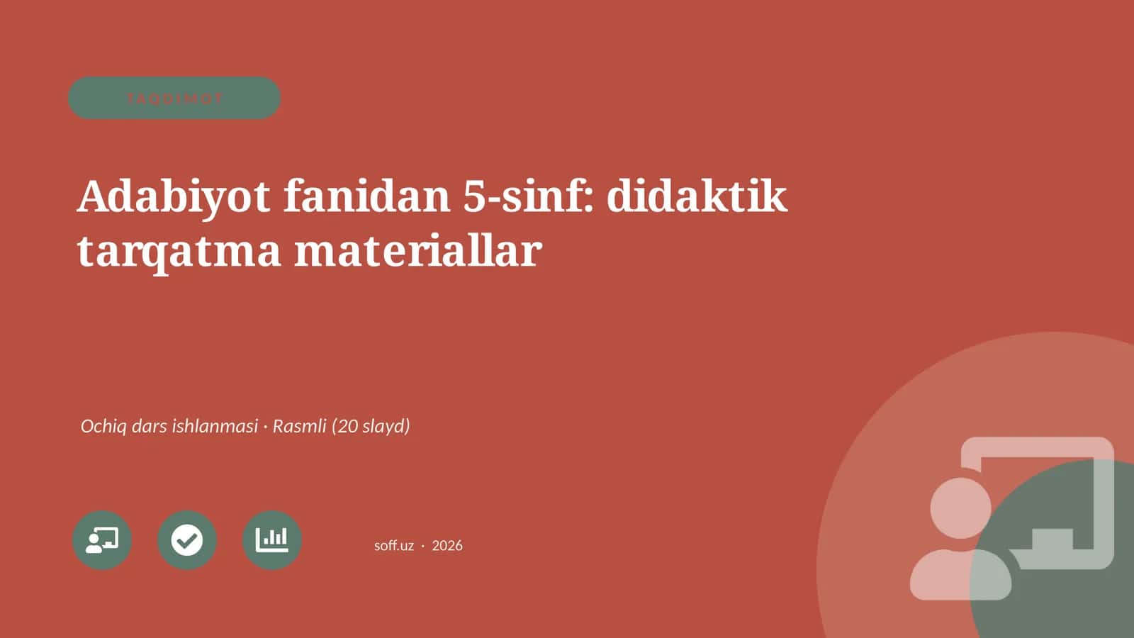 Adabiyot fanidan 5-sinf: didaktik tarqatma materiallar 1