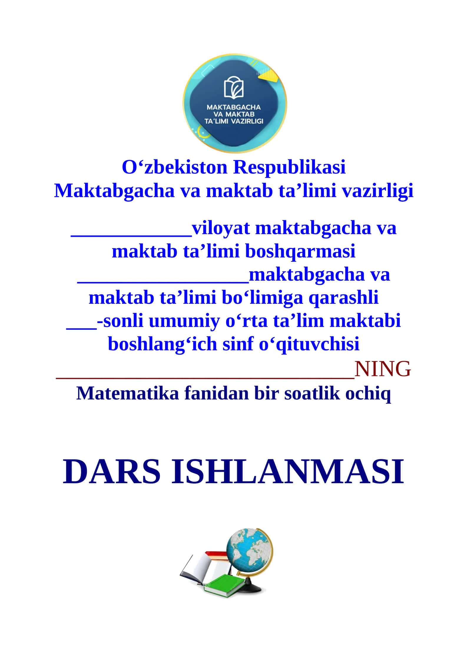 4-sinf Matematika fanidan To'plamlar, ma'lumotlar 1-chorak dars ishlanmasi 1