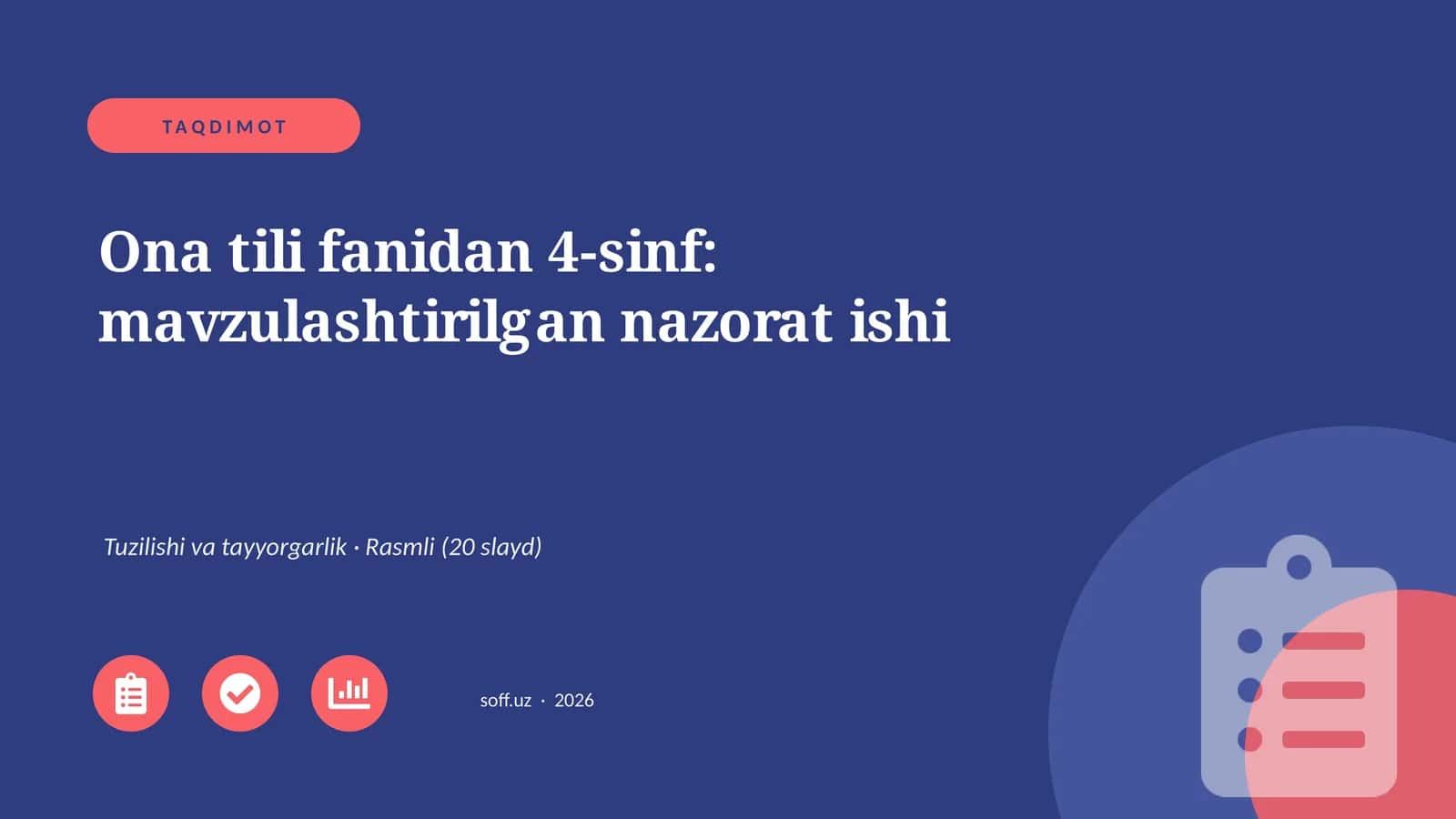 Ona tili fanidan 4-sinf: mavzulashtirilgan nazorat ishi 1