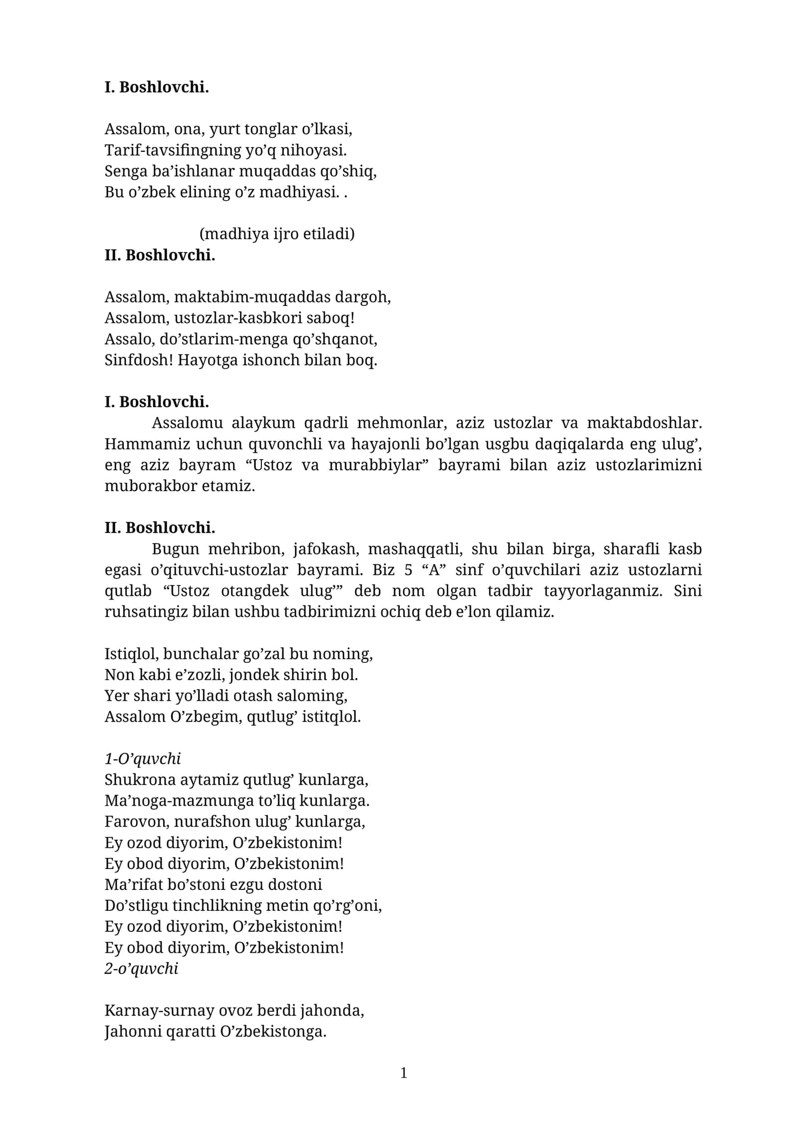 Ustoz va murabbiylar bayrami 1