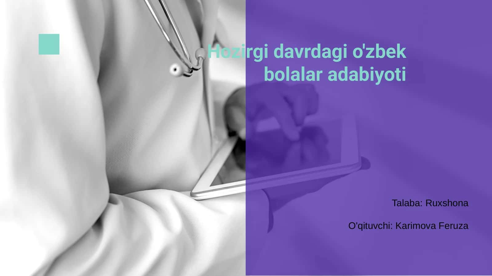Hozirgi davrdagi o'zbek bolalar adabiyoti 1