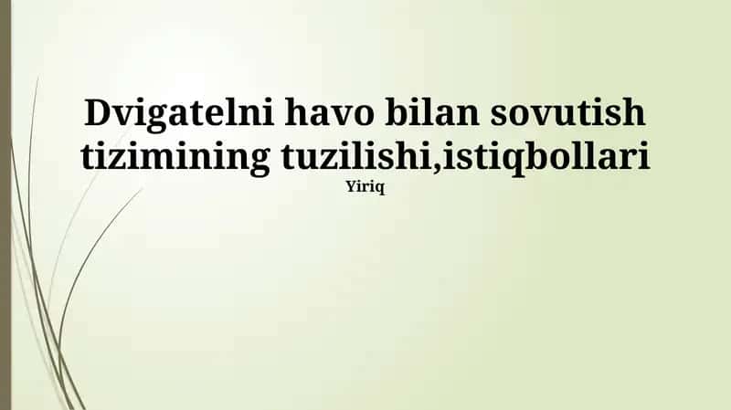 Sovutish tizimi 1