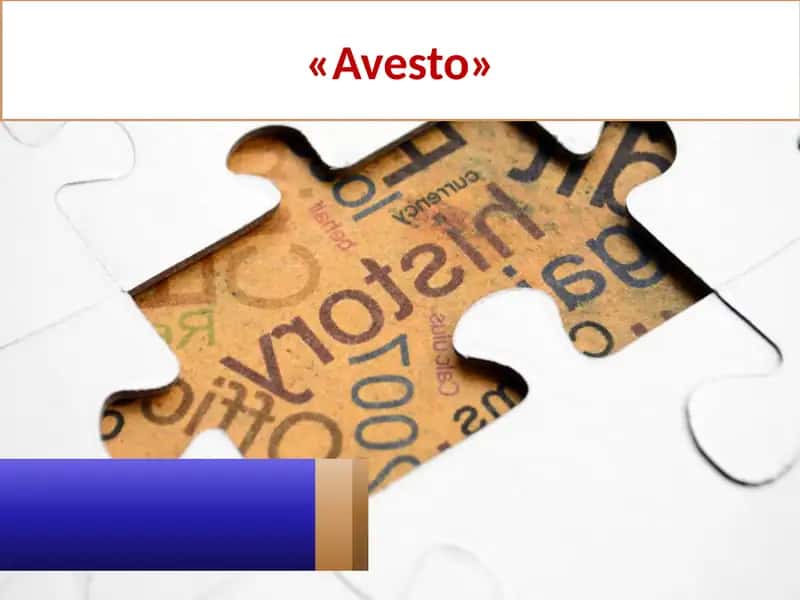 Avesto 1