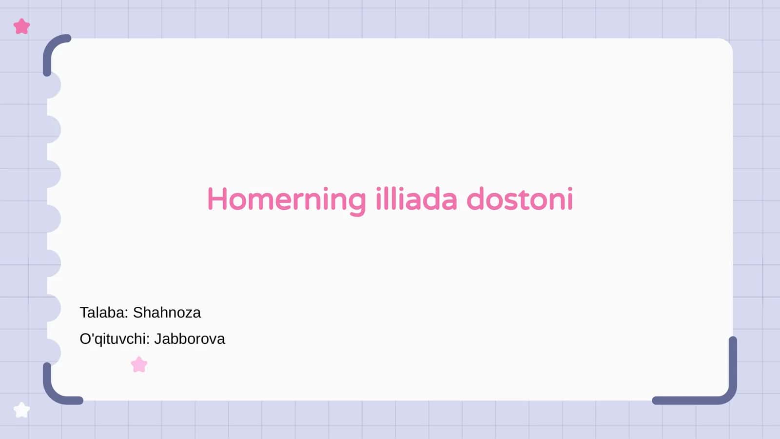 Homerning Iliada Dostoni 1