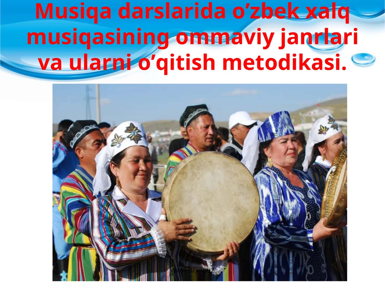 O'zbek xalq musiqasining ommaviy janrlari va ularni o’qitish metodikasi 1