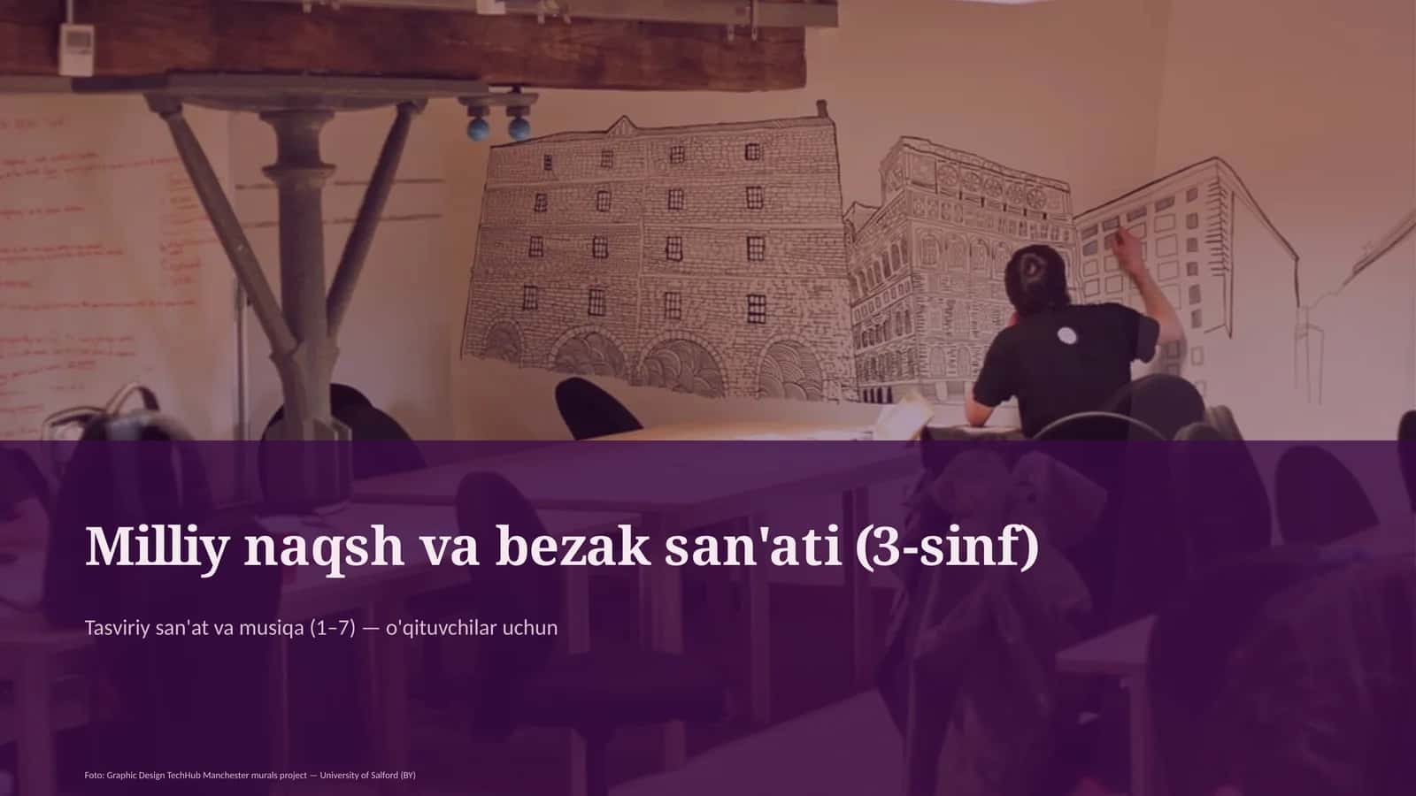 Milliy naqsh va bezak san'ati (3-sinf) 1