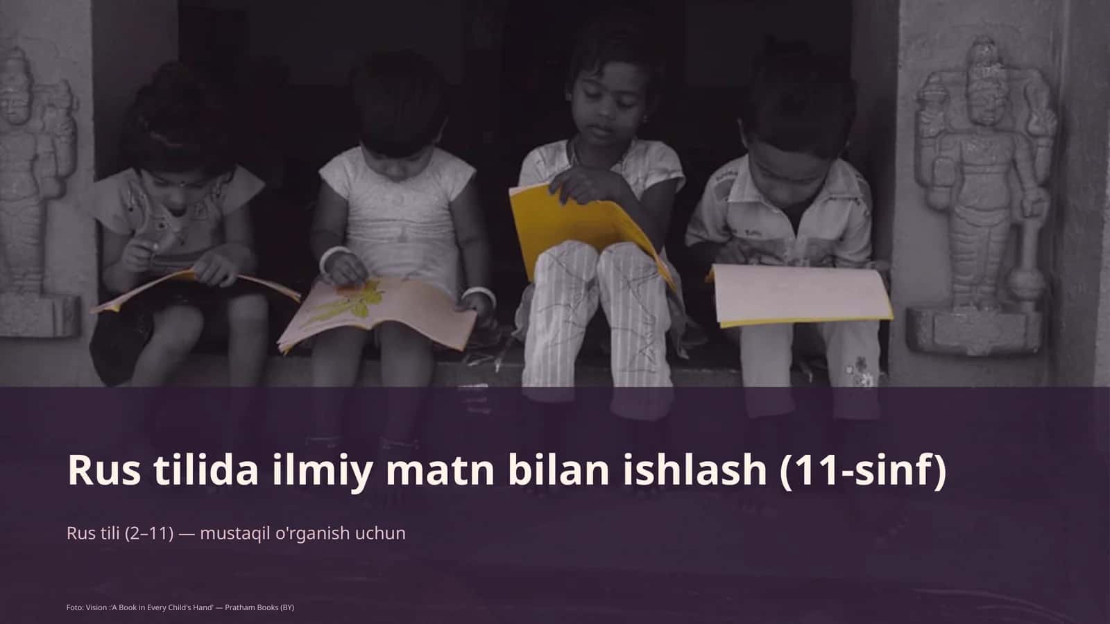 Rus tilida ilmiy matn bilan ishlash (11-sinf) 1
