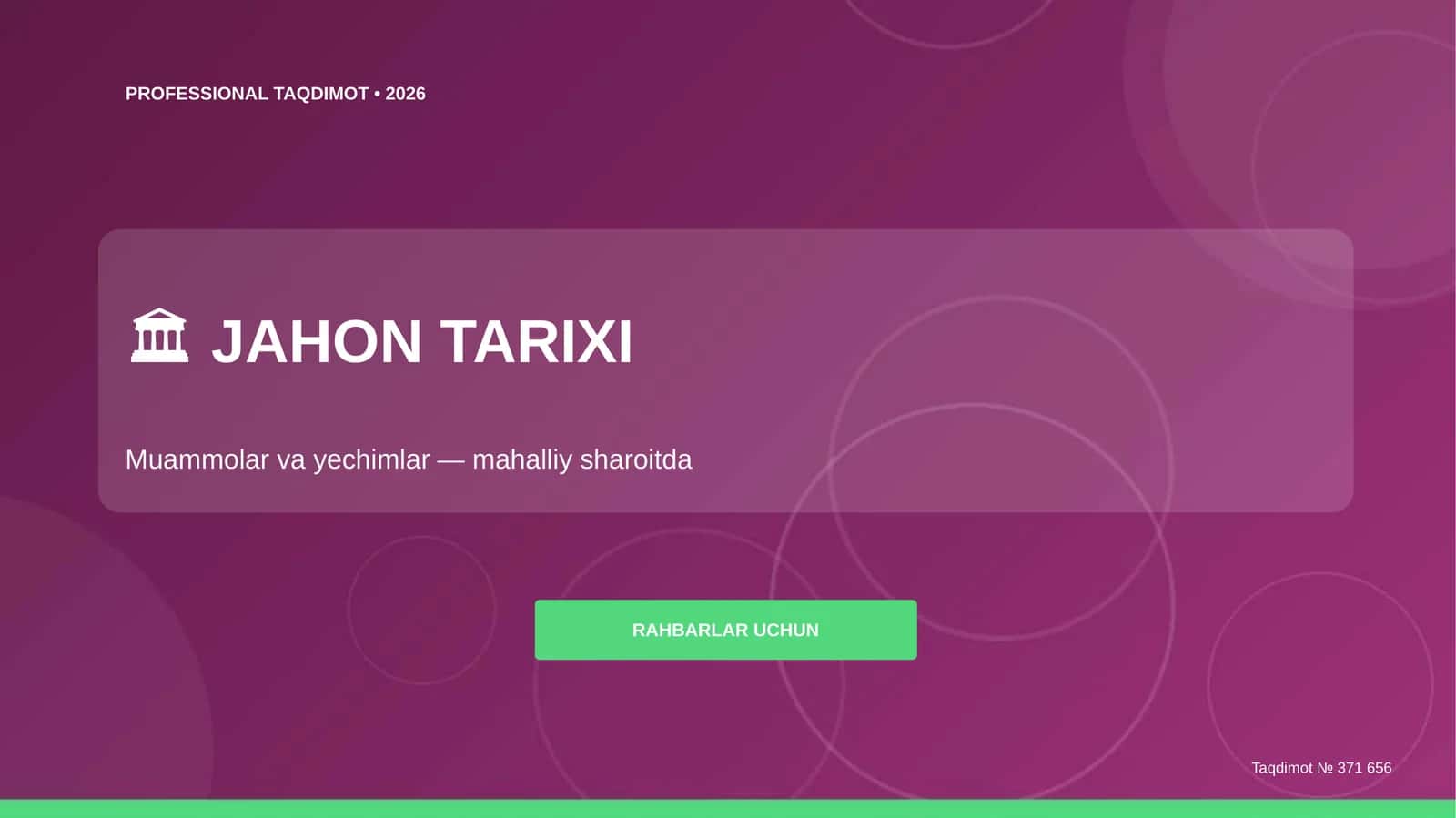 JAHON TARIXI 1