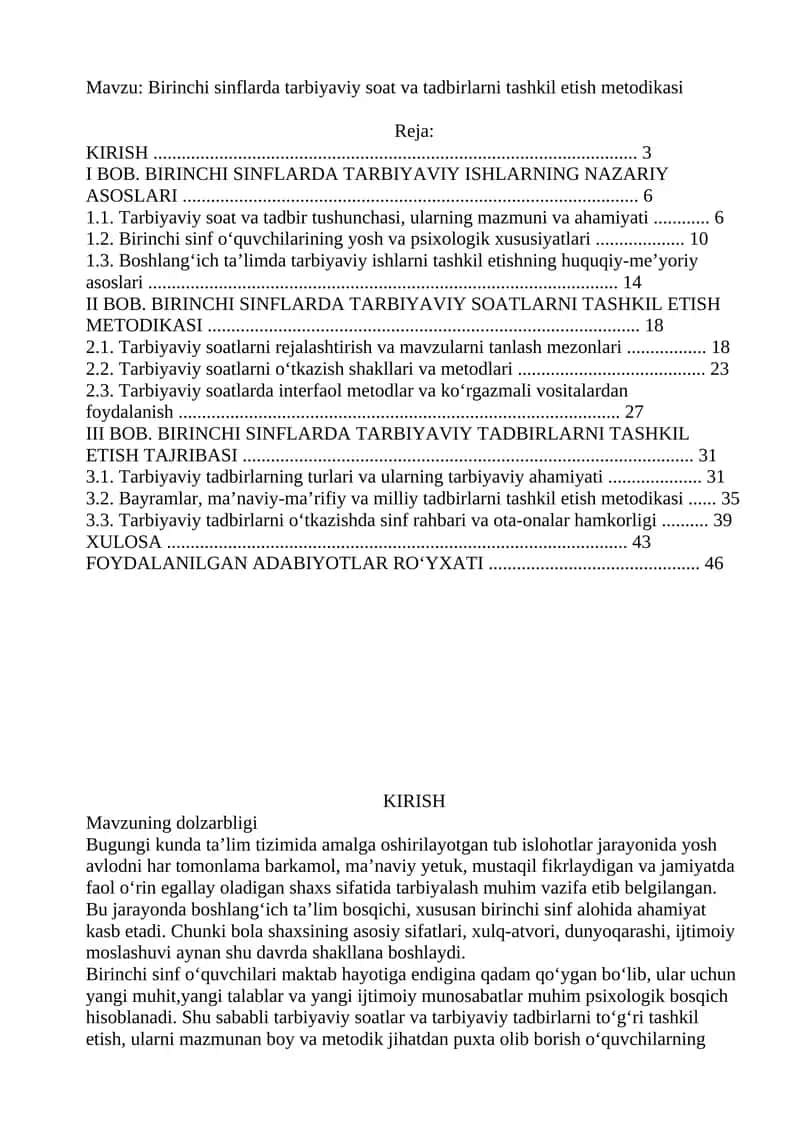 Birinchi sinflarda tarbiyaviy soat va tadbirlarni tashkil etish metodikasi 1