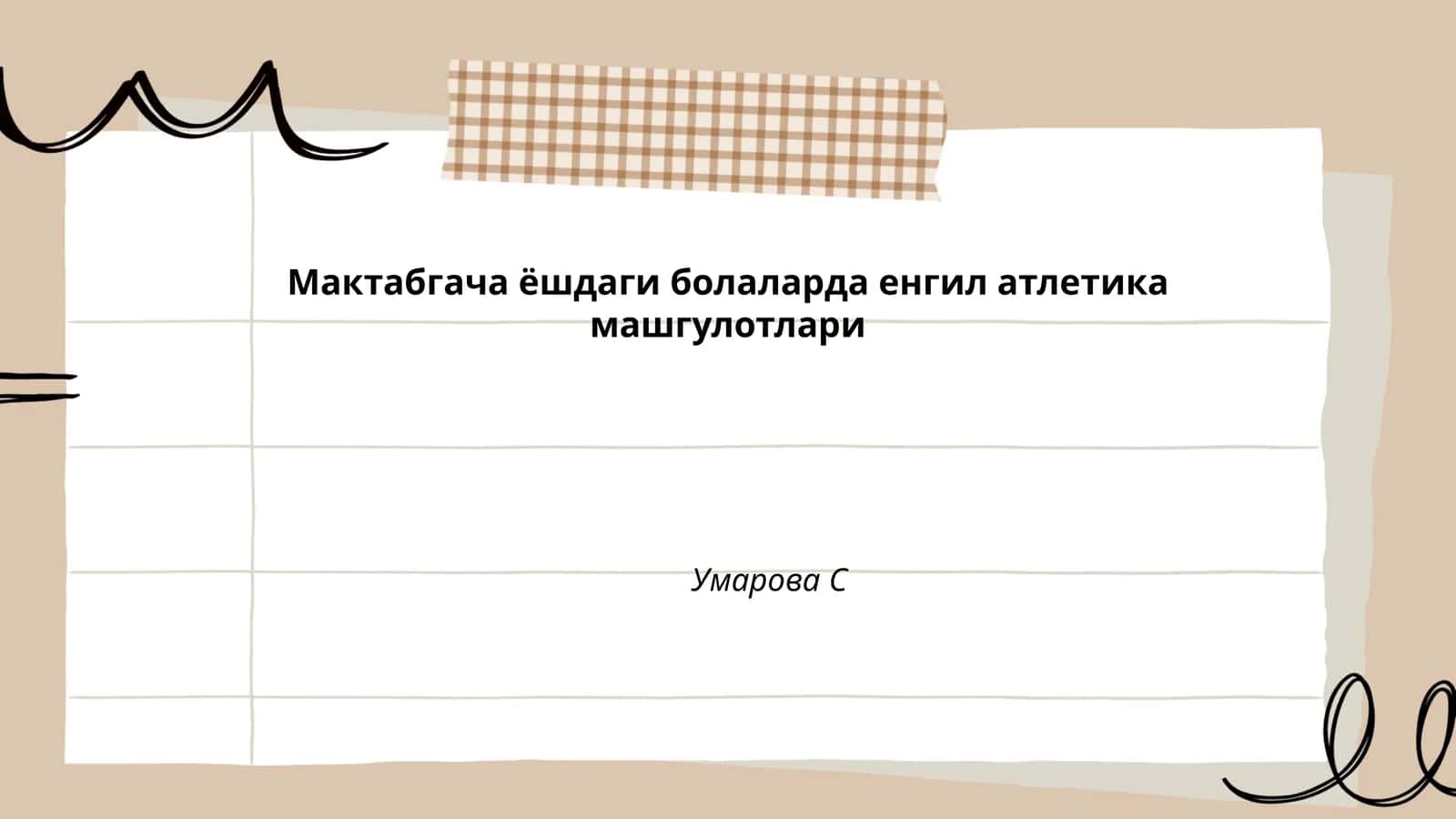 Мактабгача ёшдаги болаларда енгил атлетика машгулотлари 1