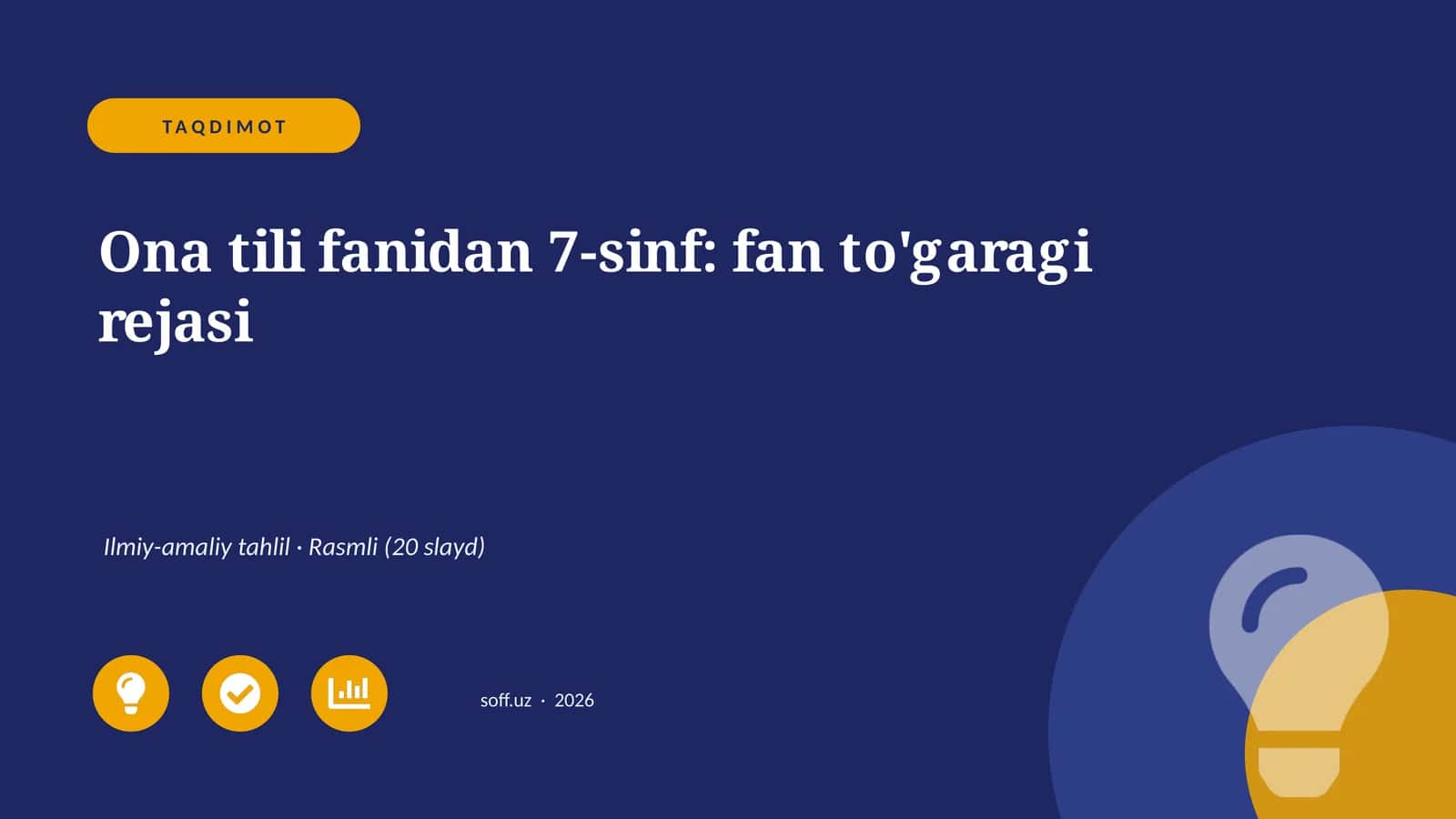Ona tili fanidan 7-sinf: fan to'garagi rejasi 1