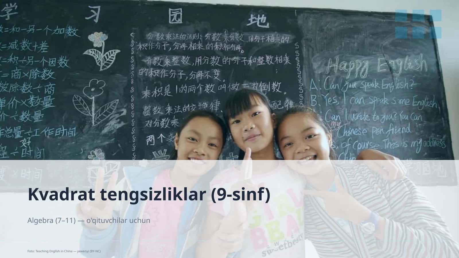 Kvadrat tengsizliklar (9-sinf) 1