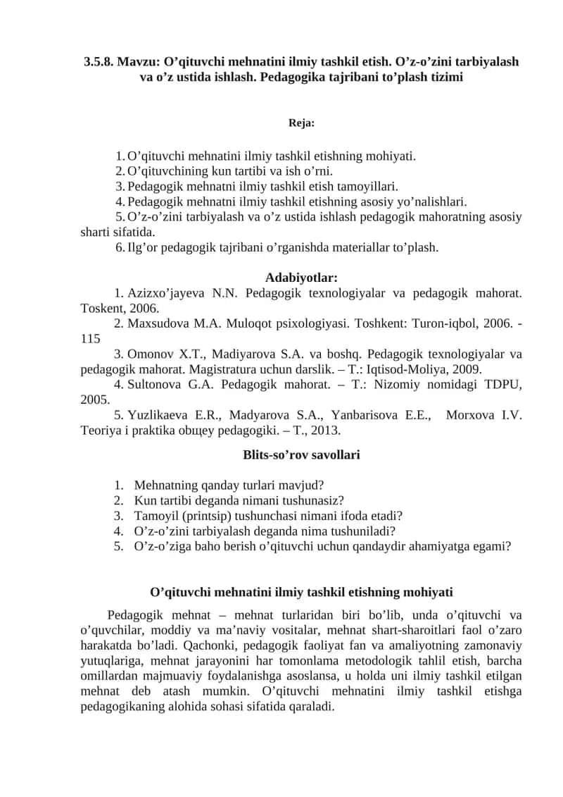 O’qituvchi Mehnatini Ilmiy Tashkil Etish 1