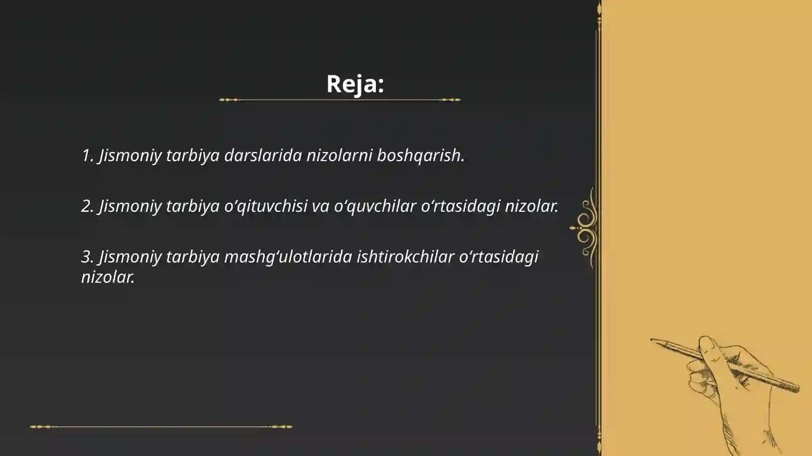 Jismoniy tarbiya oʻqituvchisi faoliyatida nizolar 2