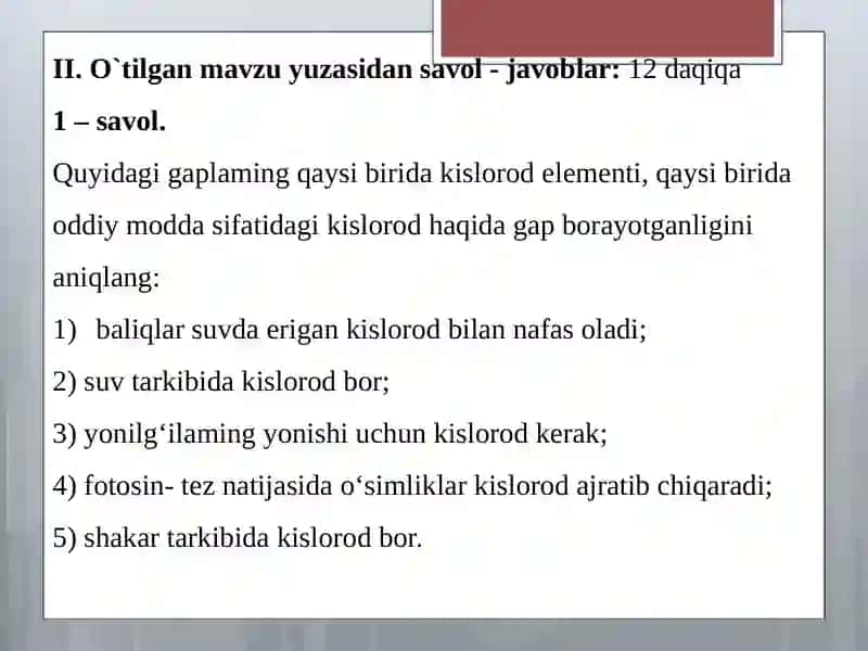 Kislorod mavzusida ochiq dars 2