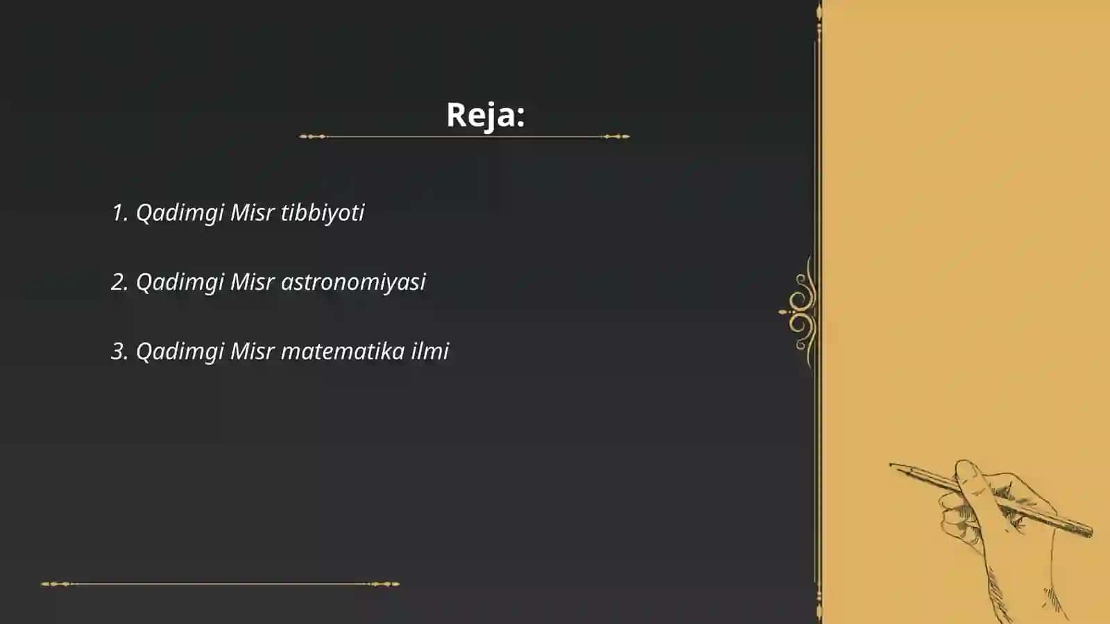 Qadimgi Misr ability 2