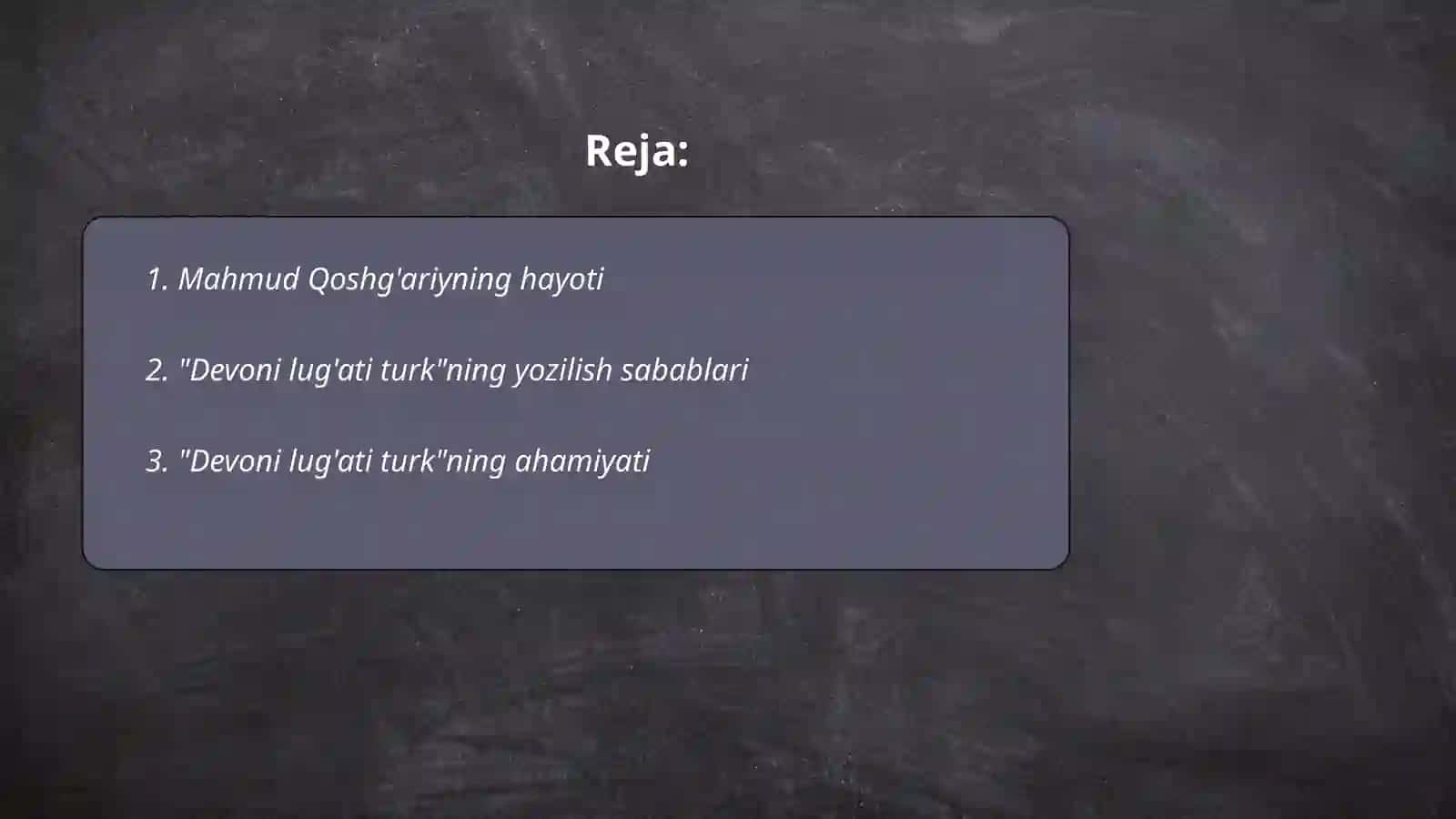 Mahmud Qoshg'ariy "Devoni lug'ati turk" 2