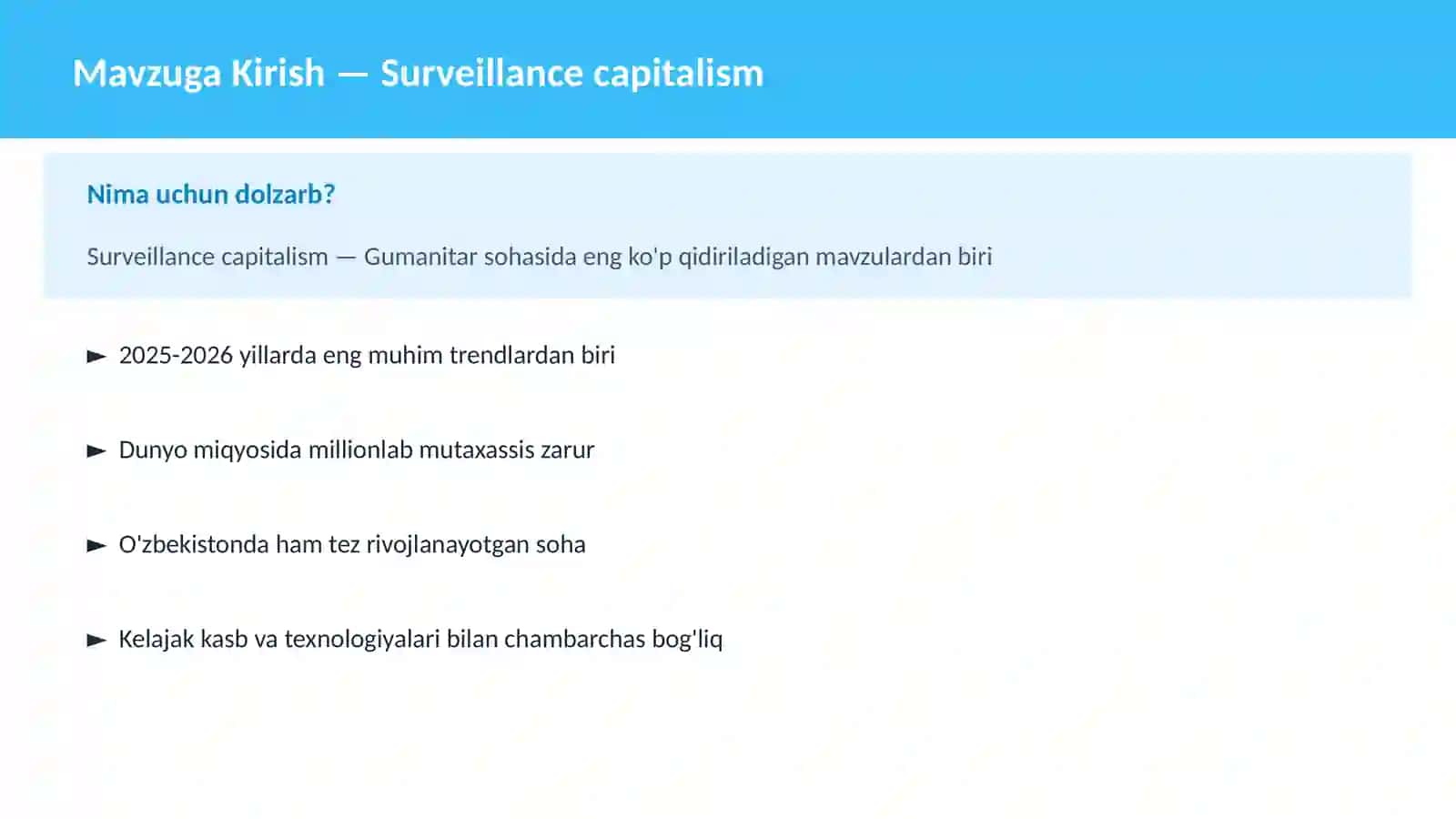 Surveillance capitalism 2