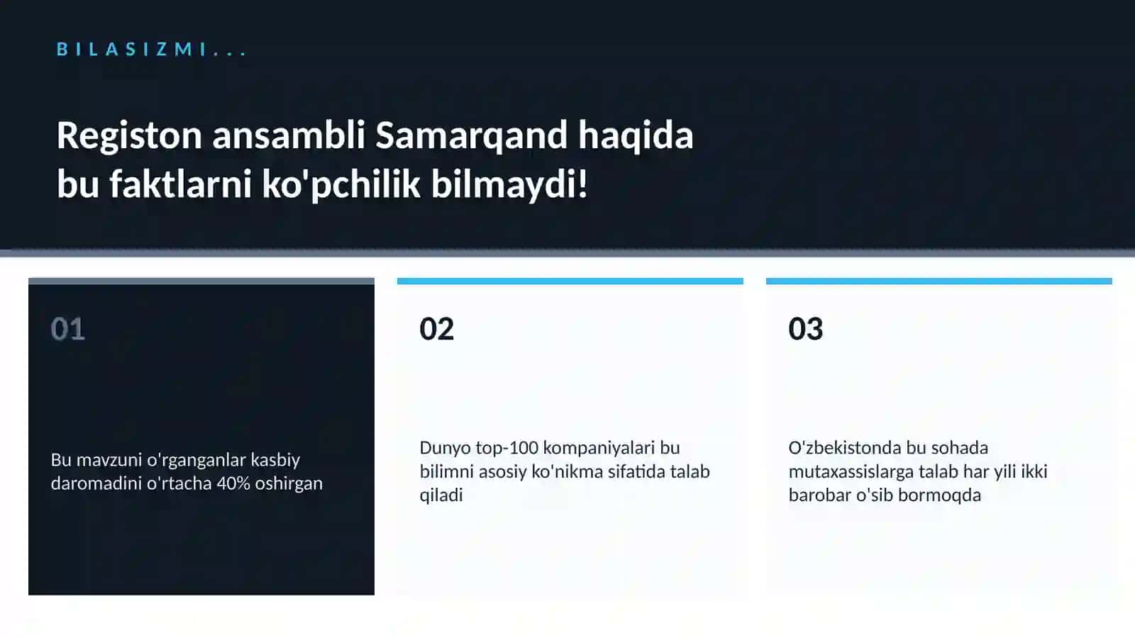 Registon ansambli Samarqand 2