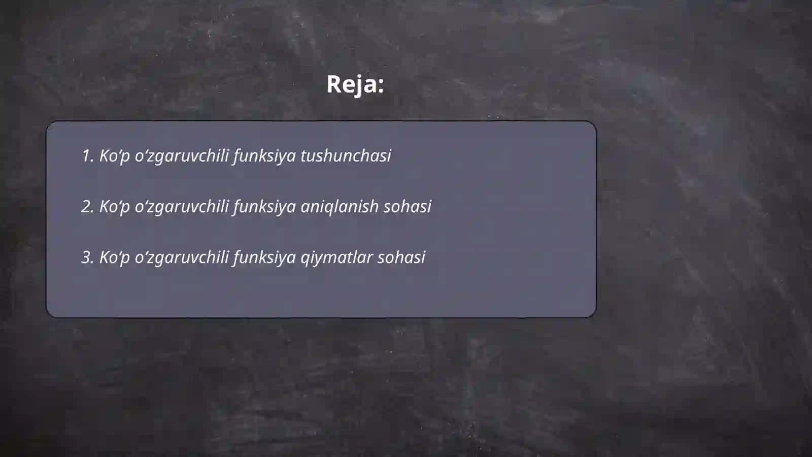 Ko‘p o‘zgaruvchili funksiya tushunchasi 2