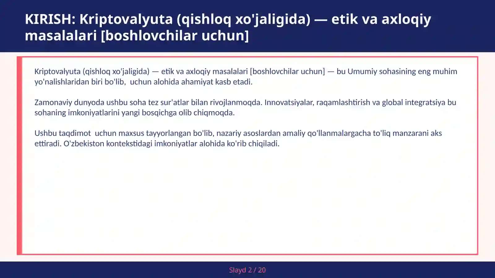 Kriptovalyuta (qishloq xo'jaligida) — etik va axloqiy masalalari [boshlovchilar uchun] 2